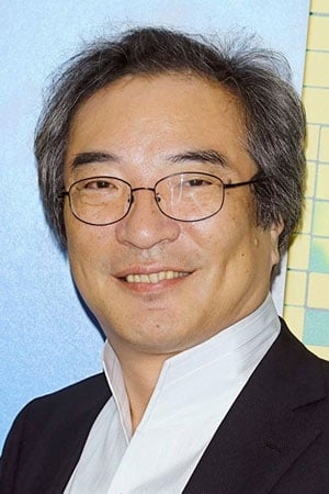 Toru Iwatani