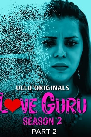 Love Guru