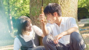 ストロベリームーン 余命半年の恋 háttérkép