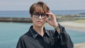 Love Sea ～愛の居場所～ kép