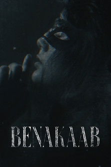 Benakaab