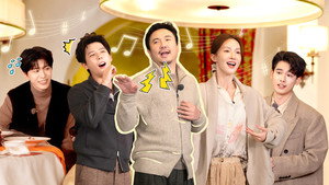 现在就出发 3. évad Ep.33 33. epizód