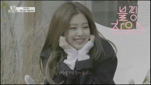 블핑하우스 Season 1 Ep.2 2. epizód