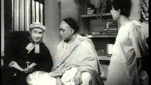 বিদ্যাসাগর háttérkép