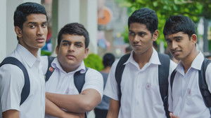 A ලෙවල් háttérkép