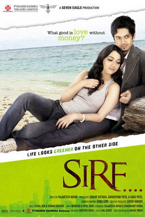 Sirf poszter