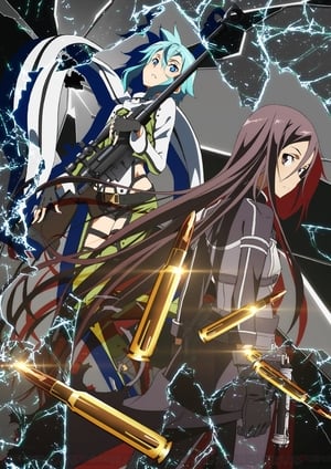 Sword Art Online poszter