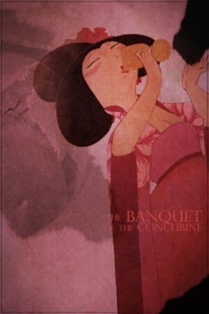 The Banquet of the Concubine poszter