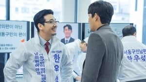 바람피면 죽는다 1. évad Ep.11 11. epizód