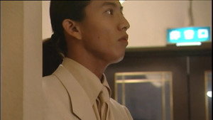 ギフト Season 1 Ep.3 3. epizód