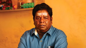 யானை முகத்தான் háttérkép