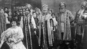 Русская свадьба XVI столетия háttérkép