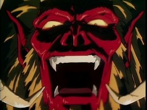 バスタード!! 暗黒の破壊神 1. évad Ep.2 2. epizód
