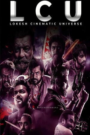 Lokesh  Cinematic Universe (LCU)