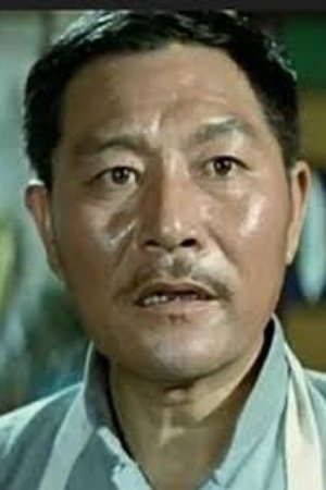 Wong Chung-Shun
