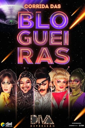 Corrida das Blogueiras