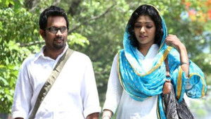 സക്കറിയായുടെ ഗർഭിണികൾ háttérkép