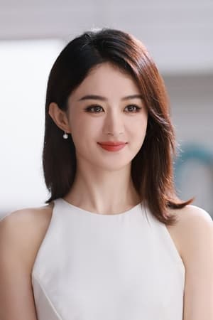 Zhao Liying profil kép