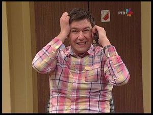 Државни посао 5. évad Ep.135 135. epizód