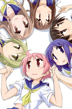 ゆゆ式 poszter