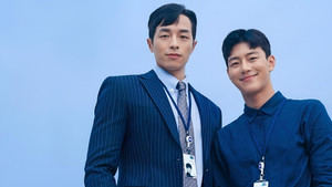 신입사원: 더 무비 háttérkép