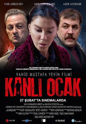 Qanlı Yanvar poszter