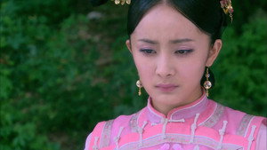 宫 Season 1 Ep.7 7. epizód