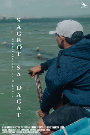 Sagbot sa Dagat poszter