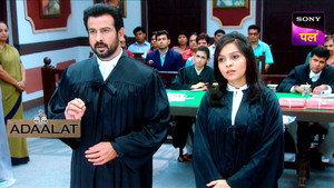 अदालत Season 1 Ep.329 329. epizód