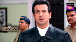 अदालत Season 1 Ep.253 253. epizód