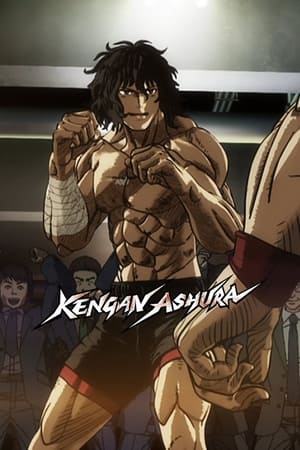 KENGAN ASHURA poszter