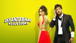 जयंताभाई की लव स्टोरी háttérkép
