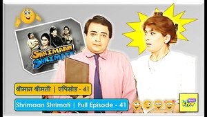 श्रीमान श्रीमती Season 1 Ep.41 41. epizód