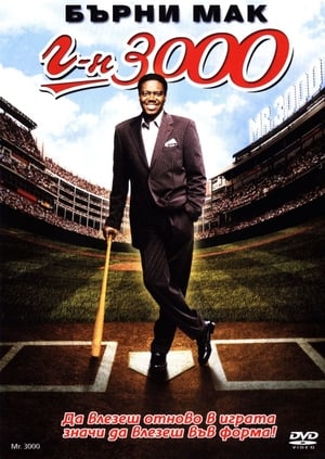 Mr. 3000 poszter