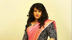 ചാണക്യതന്ത്രം háttérkép