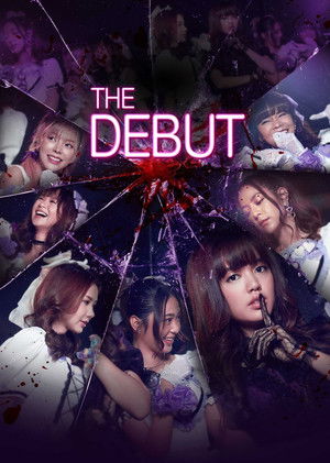 เดอะเดบิวต์..อวสานไอดอล poszter