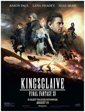 ブラザーフッド ファイナルファンタジーXV poszter