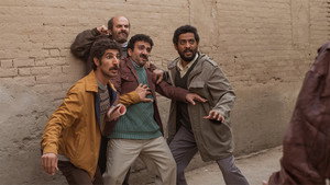 آپاراتچی háttérkép