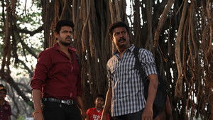 புத்தனின் சிரிப்பு háttérkép