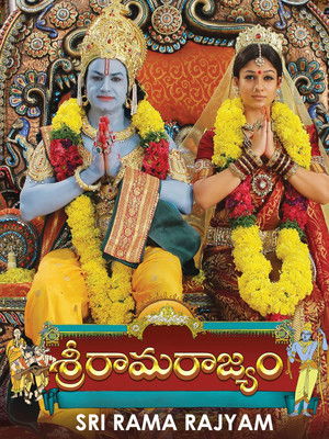 Sri Rama Rajyam poszter