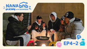 나나민박 with 세븐틴 1. évad Ep.12 12. epizód