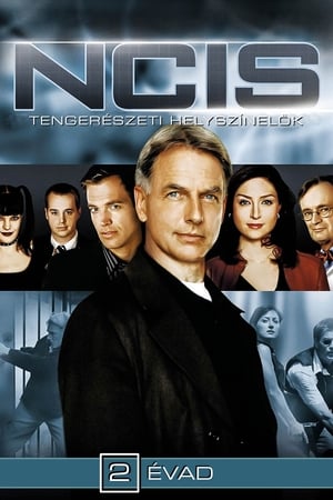 NCIS