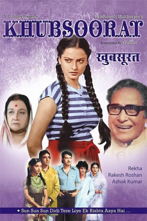 खूबसूरत poszter
