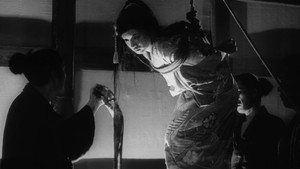 新書・忍びの者 háttérkép