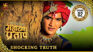भारत का वीर पुत्र - महाराणा प्रताप 1. évad Ep.2 2. epizód
