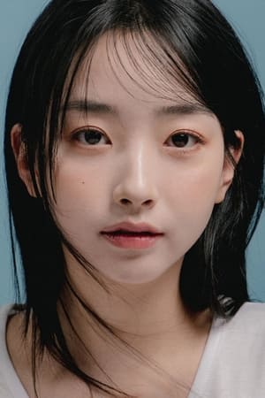 Kwon Ah Reum profil kép