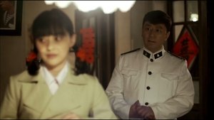 父母爱情 1. évad Ep.4 4. epizód