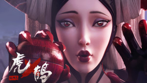 虎鹤妖师录 1. évad Ep.11 11. epizód