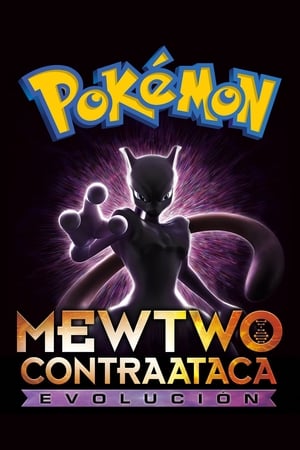 Pokémon Evolúció: Mewtwo visszavág poszter