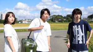 ナマズのいた夏 háttérkép